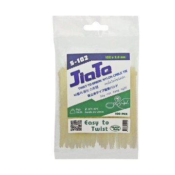 【大船回港】紮線帶-扭斷式/102*2.8mm(S-102)白色