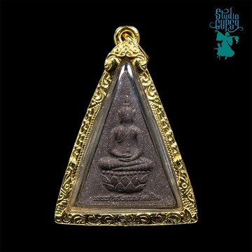 國王恩典 (2) 歡慶登基五十週年 (西元 1996 年)