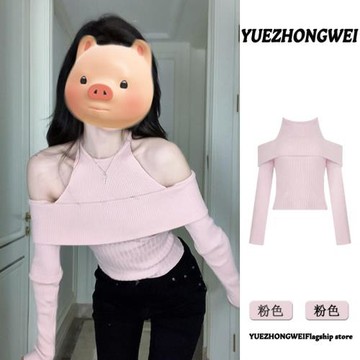 法式假兩件一字肩粉色長袖針織打底衫女秋冬修身內搭毛衣露肩上衣