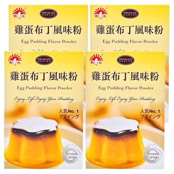 新光洋菜 雞蛋布丁風味粉，6人份  100g  4盒