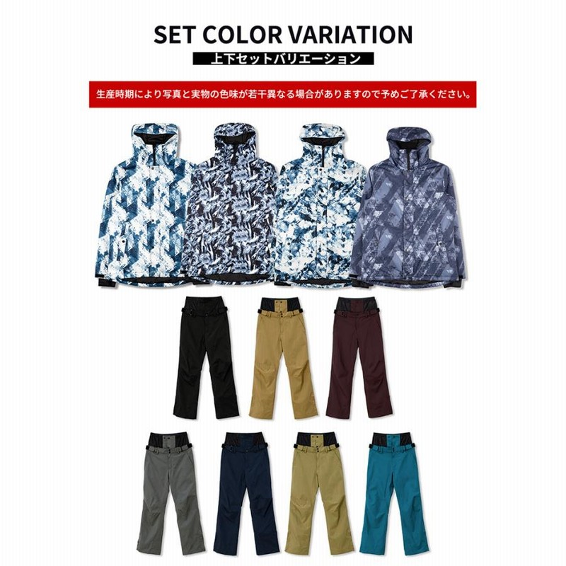 cosby スキー、スノボウエア　ブルー　Sサイズ cosby スキー、スノボウエア ブルー Sサイズ スノーボードウェア