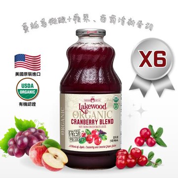 (買3送3)【Onatural 歐納丘】Lakewood有機莓果綜合果汁946ml*共6瓶