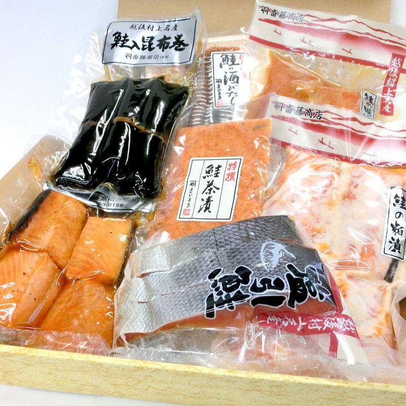 新潟特産品おいしい鮭づくし6点セット（塩引き鮭：化粧箱入り）