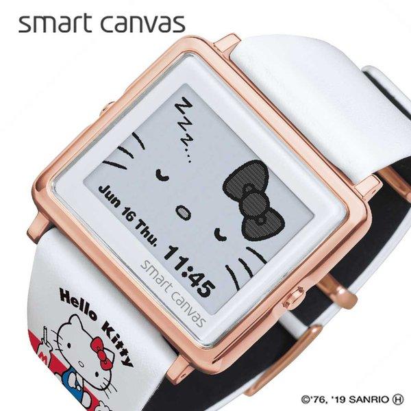 Smart Canvas キキ&ララ レインボー サンリオ ×セイコーエプソン