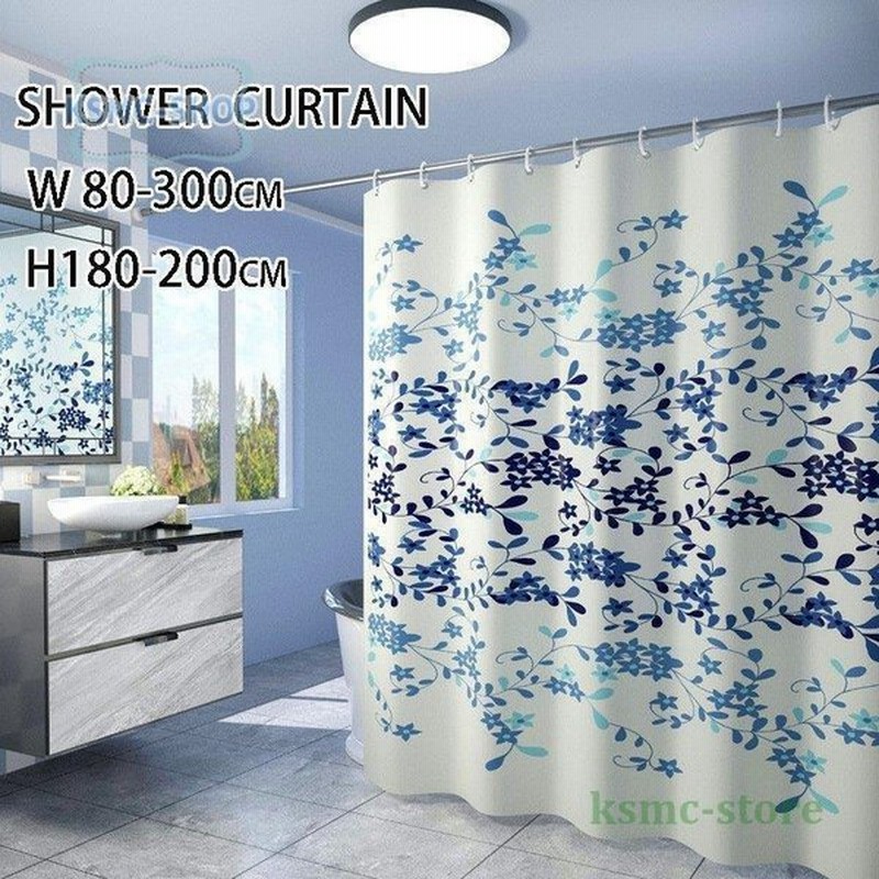 シャワーカーテン おしゃれ お風呂カーテン カーテン 透けない バスルーム バス用品 バス用 シンプル 可愛い かわいい 子ども 撥水 遮像 浴室 浴室用 フック付き 通販 Lineポイント最大0 5 Get Lineショッピング