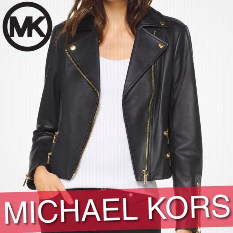 マイケルコース ライダースジャケット アウター レディース レザー