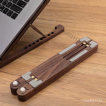 【限時特惠】筆記本電腦增高架木質托架桌麵增高架折疊便攜陞降架實木散熱底座