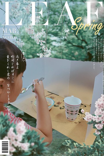 用餐隔板屏風 升級Ag+銀離子添加抗菌功能  含雙層收納網袋