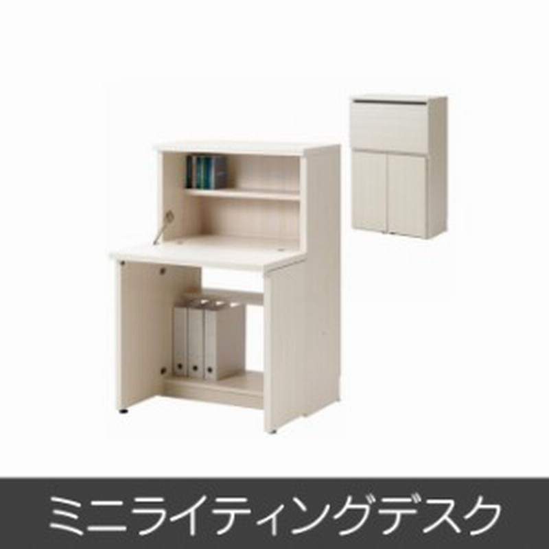 机 シンプル ですく 簡易机 書斎机 女の子インテリア 寝具 収納 コンパクト 薄型デスク デスク つくえ 簡易デスク デスク デスク 机 つくえ Pc 小さいデスク パーソナルデスク 幅60 幅80 奥行4 アンティーク調デスク ヨーロッパ風 ロートアイアン おしゃれ ミニデスク