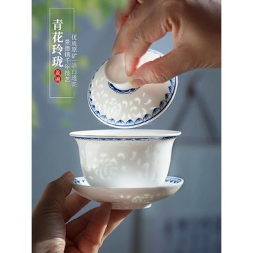 景德鎮玲瓏瓷蓋碗茶杯不燙手單個家用中式高檔手繪青花陶瓷三才碗