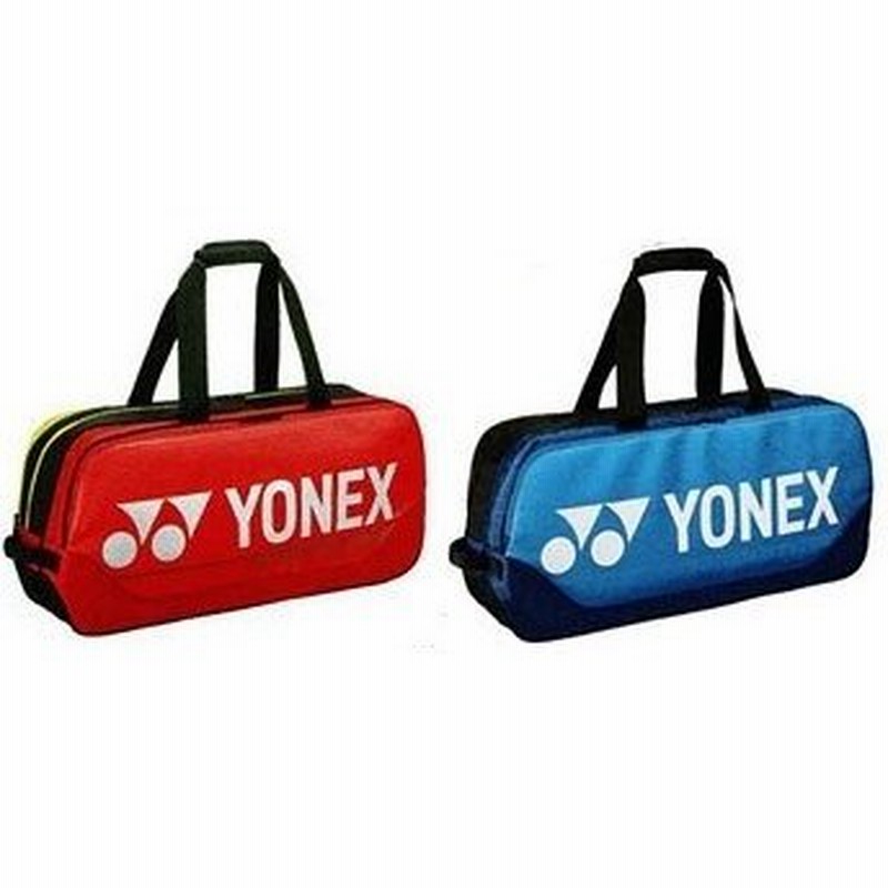 在庫限り】YONEX (ヨネックス) トーナメントバッグ / テニス2本用