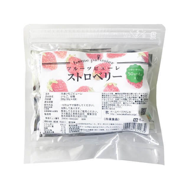 タカ食品 フルーツピューレ ストロベリー 50g