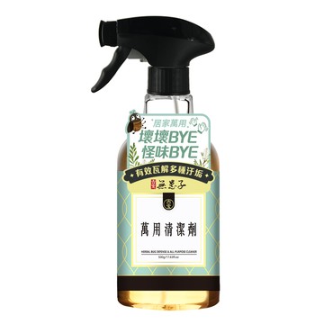 古寶無患子萬用清潔劑500g