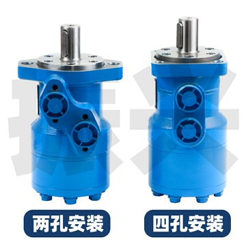 {保固一年}液壓馬達低速大扭矩BM2/BMR125/63/80/100/250/315/400/36 油馬達