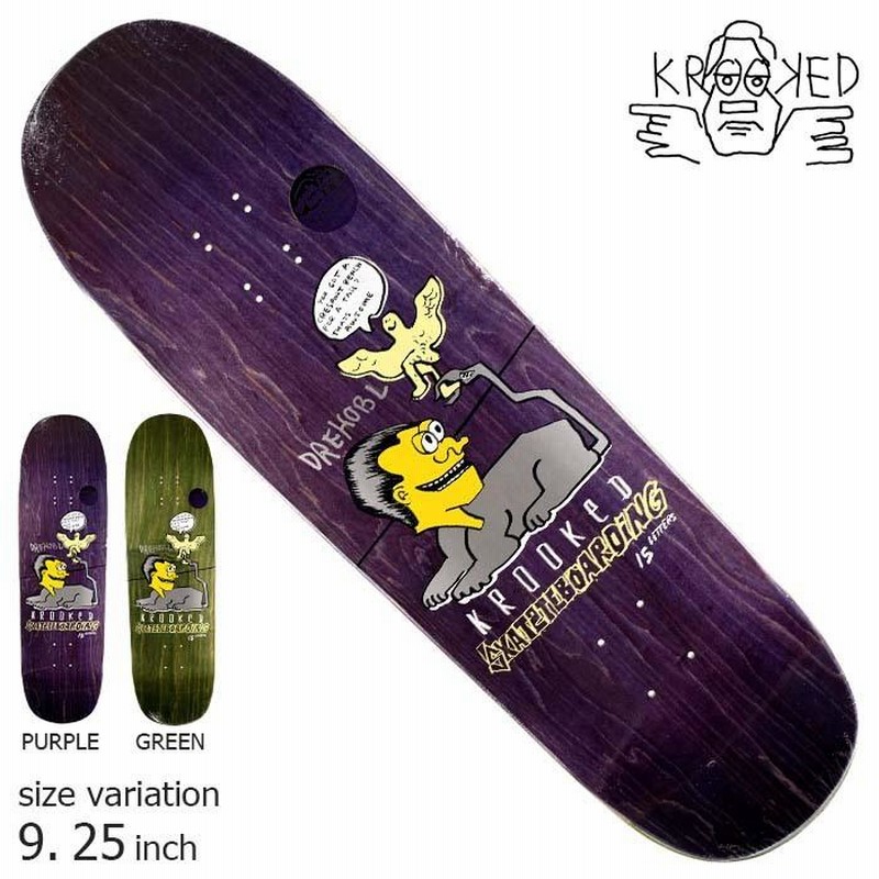 KROOKED DREHOBL CRESANT PURPLE GREEN 9.25inch クルーザー