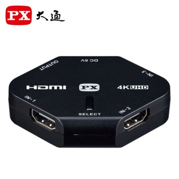 【PX大通】4K HDMI高畫質3進1出切換器 HD2-311【三井3C】