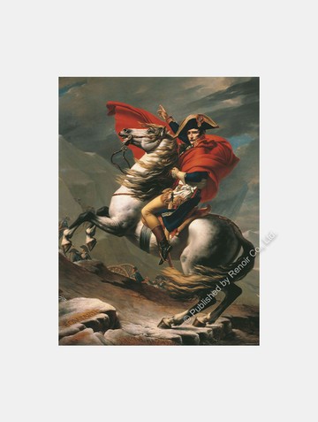 拿破崙越過阿爾卑斯山(紅袍版)/2016片/大衛