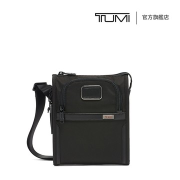 TUMI Alpha 小型斜背包 in 黑