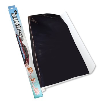 【4%點數】真便宜 YARK亞克 日式DIY汽車靜電隔熱紙(50x300cm)【限定樂天APP下單享點數回饋】