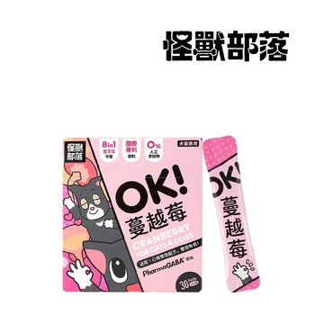 【怪獸部落】OK！蔓越莓 盒裝(30包)