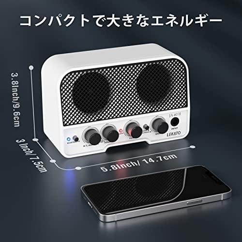 LEKATO ミニギターアンプ エレキギターアンプ 小型 2つサウンドチャンネル 充電式 5W Bluetooth機能 ヘッドホン端子搭載 AUX入力 自宅 練習用 日本語取扱説明書