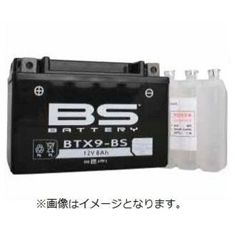 美品】 制御弁式密閉 BS バッテリー VRLA BATTERY BTX12-BS 点火系パーツ