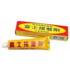 富士 大強力膠 ( 40g ) A50【領券滿額再折千6/30止】