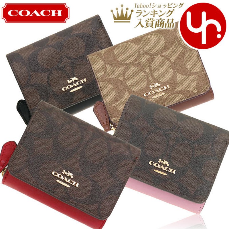 限定商品サイト 【COACH】コーチ 三つ折財布 ウォレット トライフォールド ミニ 折り財布 - ucex.org