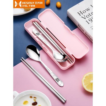 316不銹鋼筷子勺子三件套單人學生兒童可愛餐具收納盒套裝一人用
