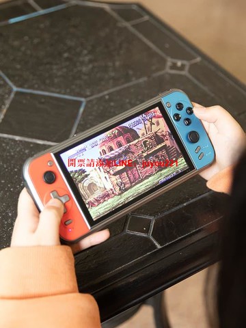 7寸大屏掌機街機游戲機psp復古掌上懷舊游游機連電視gba送男友