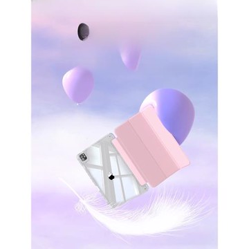 2025新款ipadpro保護殼透明air5保護套適用蘋果11寸平板防彎摔9第九代超薄10.2旋轉8帶筆槽mini6全包橫豎支撐