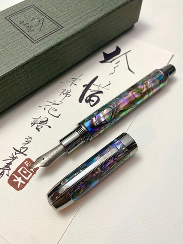 3952老山羊-大鵬灣 嚴選鮑魚貝殼 書法尖鋼筆