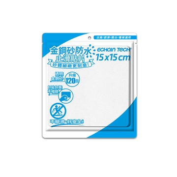 ECHAIN TECH 熊掌 金鋼砂防滑貼片全透明加大款15*15cm-1包6片