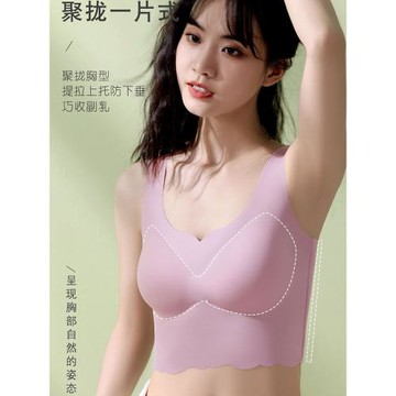 運動內衣女防震防下垂健身跑步胖mm高強度瑜伽服背心夏一體式文胸