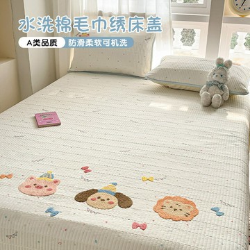 A類水洗棉毛巾繡床蓋三件套加厚夾棉絎縫榻榻米專用床單四季通用鑫弘-家具衛浴 可打統編