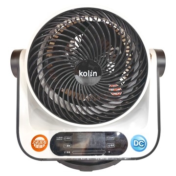 Kolin 歌林 3D立體 9吋擺頭DC循環扇  KFC-MN980S
