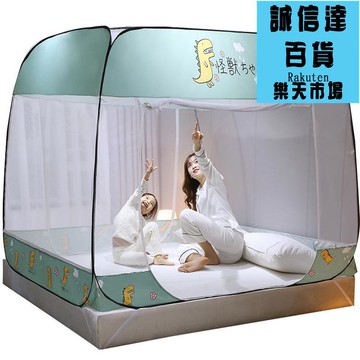 蚊帳 年新款免安裝蚊帳家用臥室拉鍊1.5米防摔兒童摺疊加密蒙古包