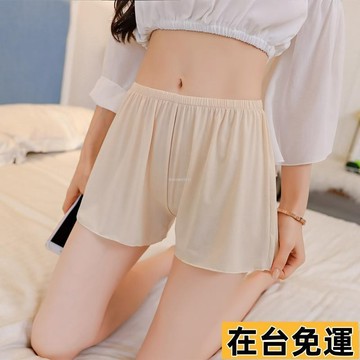 🔥台灣發出🔥 安全褲防走光女夏季保險褲冰絲大碼三分寬鬆打底褲短褲薄款