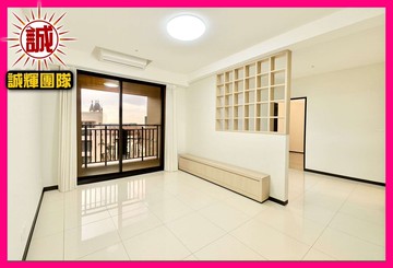 永慶【易居邦】一期高樓邊間景觀2房雙衛｜新北市鶯歌區國中街