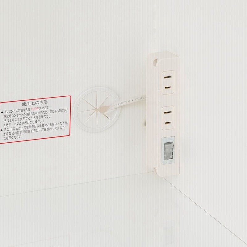 幅100cm キッチンボード (ソレル 100KB WH) レンジボード