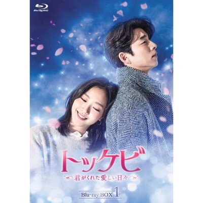 私の心を奪って 全8巻 《 DVD／レンタル落ち／ケース無し 》【中古