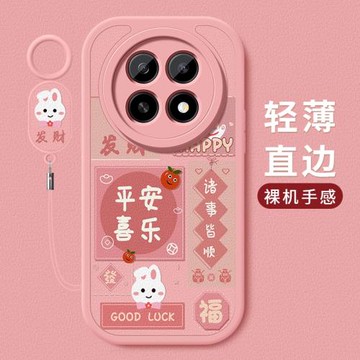 oppoa5手機殼新款oppoa5活力版小羊皮硅膠軟殼PKQ110搞錢要緊高級鏡頭防摔PKV110保護套掛繩男女外殼超薄適用