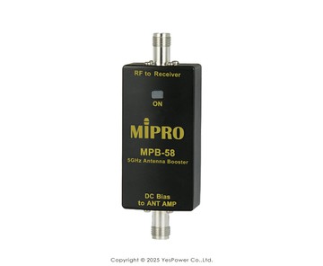 MPB-58 5 GHz MIPRO 天線強波器
