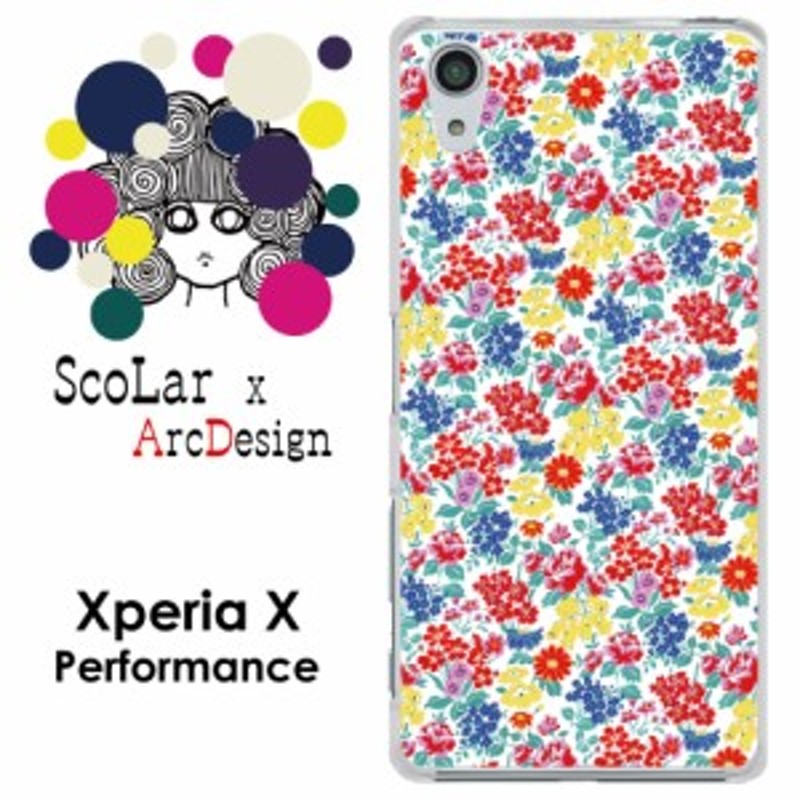 スカラー Scolar デザイン アンドロイド機種専用 スマホケース 花柄 赤 青 黄色 かわいいデザイン ファッションブランド スマホカ 通販 Lineポイント最大1 0 Get Lineショッピング