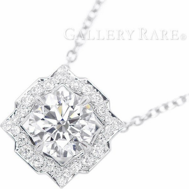 ハリーウィンストン ネックレス ベル バイ ハリー ウィンストン ダイヤモンド 0 70ct プラチナ950 Pt950 Harry Winston ハリー アラベラ べル 通販 Lineポイント最大0 5 Get Lineショッピング