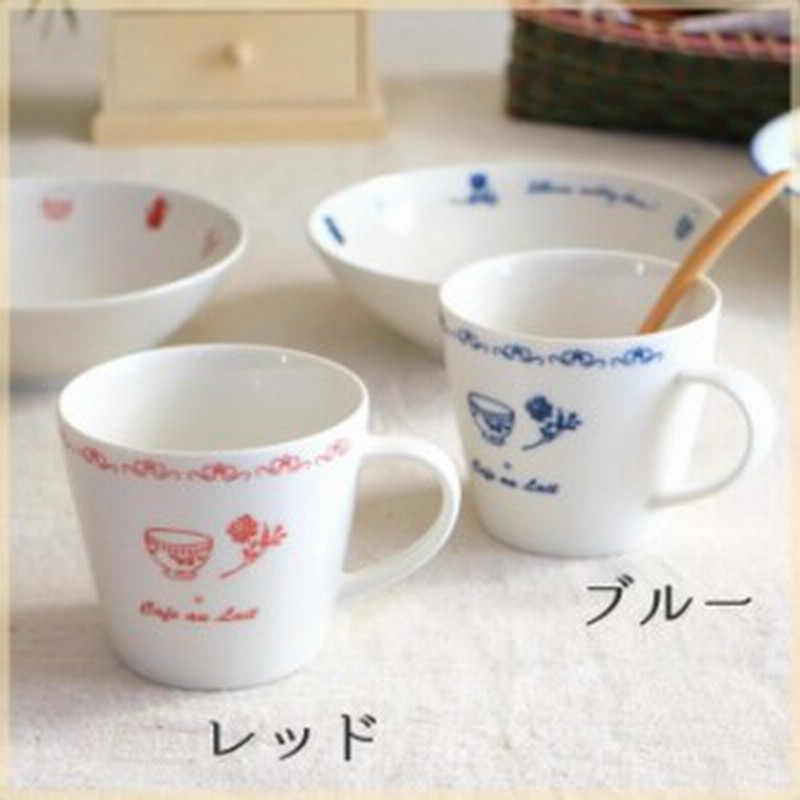 デジュネ オーレマグカップ マグ コップ コーヒー かわいい おしゃれ 持ちやすい シンプル カフェ食器 洋食器 通販 Lineポイント最大1 0 Get Lineショッピング