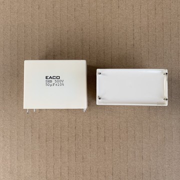 原裝 EACO SHB 50uF 500V 高壓大容量 無感 薄膜 4腳 無極電容