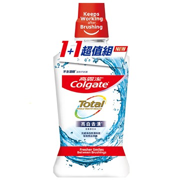 [家速配]高露潔全效亮白去漬漱口水1+1超值組-500mlx2