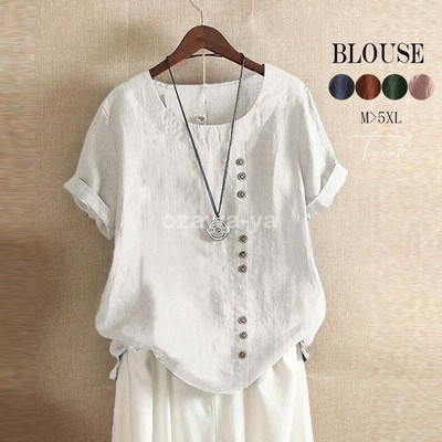 レディース 半袖 シャツの通販 180 0件の検索結果 Lineショッピング