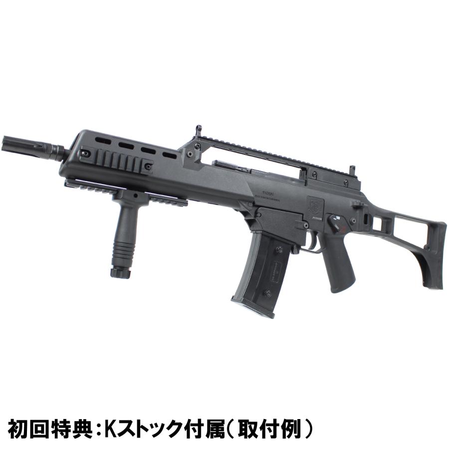 ST G36K ミリタリー IDZ スポーツライン電動ガン